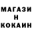 Кетамин VHQ Barbara Contreras