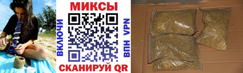 Бутират буратино  что такое   Похвистнево 