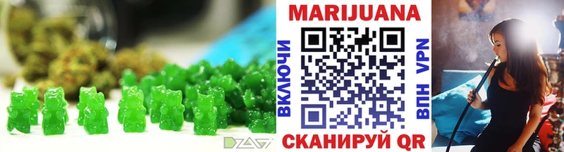 hydra рабочий сайт  Похвистнево  Еда ТГК конопля 