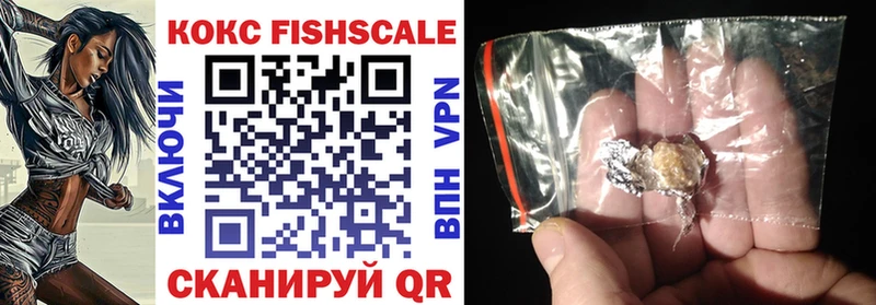 Cocaine 98%  Похвистнево 