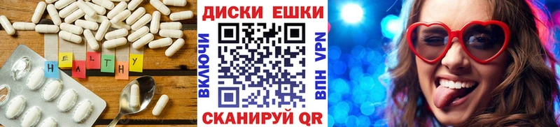 KRAKEN зеркало  Похвистнево  Экстази бентли 