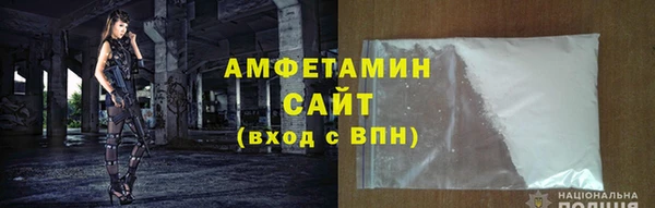 прущие крисы Пересвет