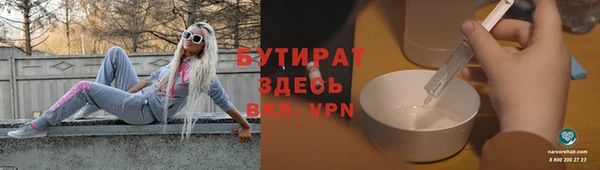 меф Алексеевка