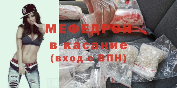 СК Переславль-Залесский