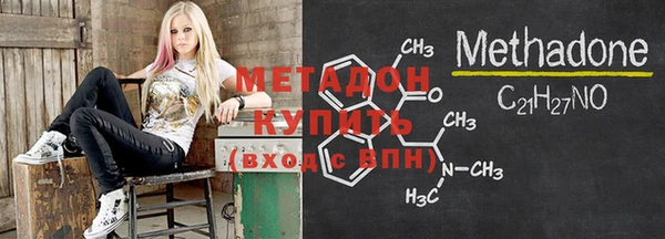 спиды Пестово