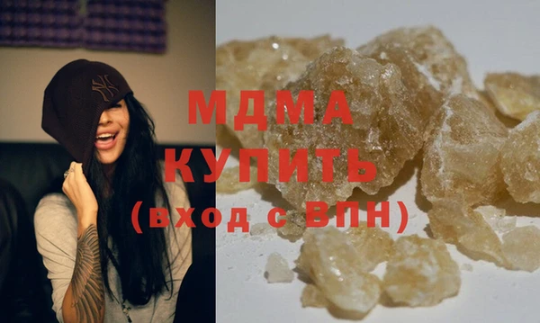 трава Алзамай