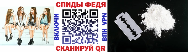 купить наркотик  Похвистнево  Первитин винт 