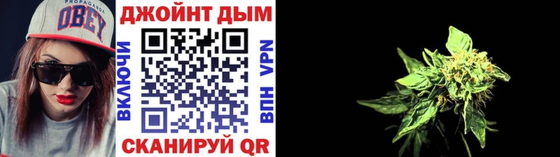 Каннабис THC 21% Похвистнево